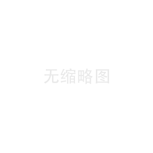 水土保持監(jiān)理工作內容及方法
